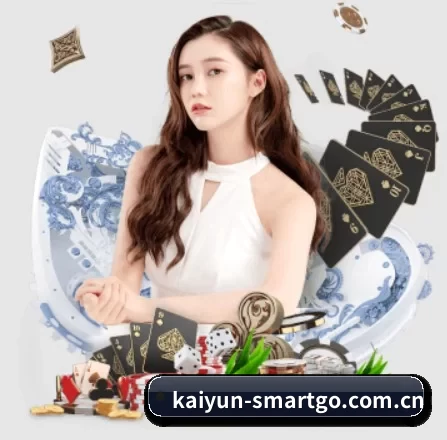 品牌诞生 - 开云应运而生,获得国际认证资质,为用户打造合法合规的休闲互动平台。